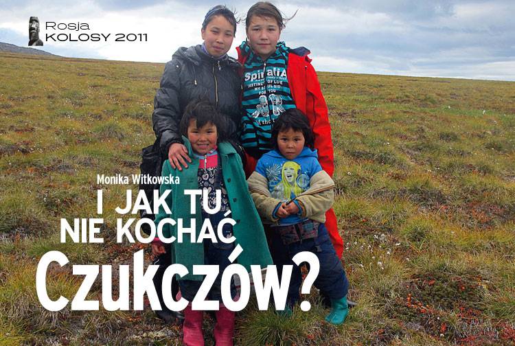 Losowy darmowy artykuł
